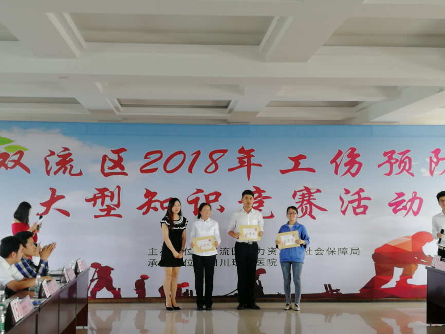 急救知識早掌握，讓你秒變“急診科醫(yī)生”